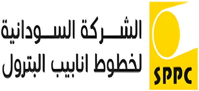 انابيب البترول