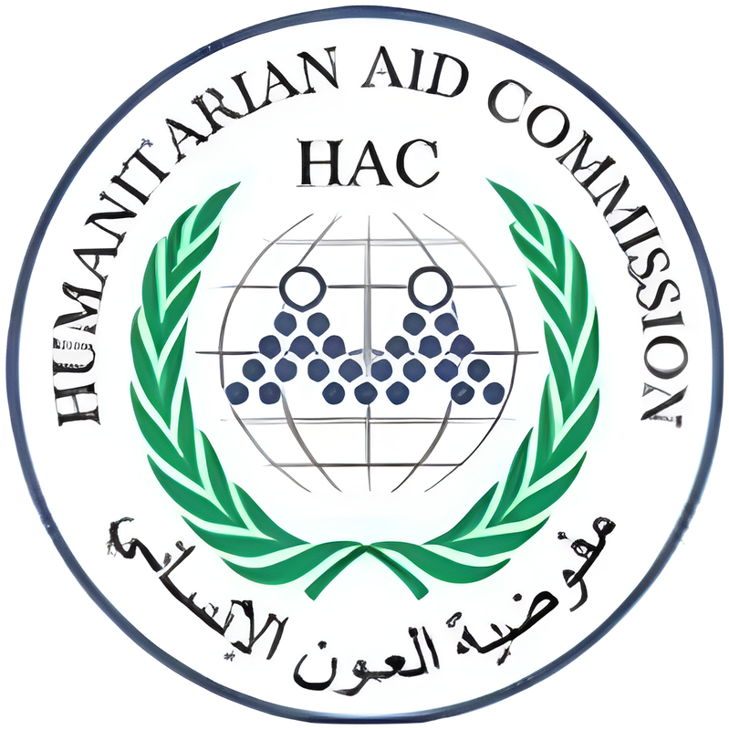 مفوضية العون الانساني