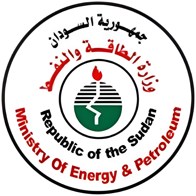 وزارة الطاقة