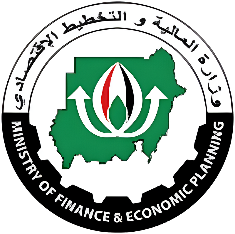 وزارة المالية